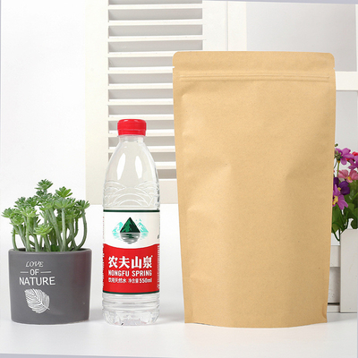 Kraft Paper k Bag Aluminium Plated Food Plastic Packaging Sealed Bag Printing