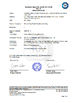 Cina Dongguan Auspicious Industrial Co., Ltd Sertifikasi